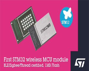 ST, 새로운 IoT 설계 빠르게 돕는 STM32 무선 마이크로컨트롤러 모듈 출시